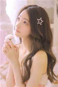 丧偶式婚姻？冷漠少爷每日掐腰狂吻(容京屿黎杳)_容京屿黎杳最新章节阅读