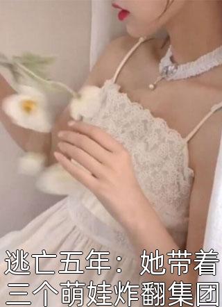 精修版黑欲青春(王焱张宗赫)完整版免费阅读_(王焱张宗赫)全章节免费阅读