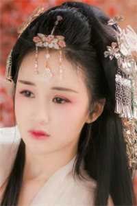 傅清儿程晋尧