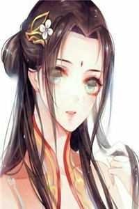 重生公主追夫火葬场