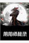 偷亲大叔一下，海王收心了火爆小说全文（江姚沈西京）全文免费阅读无弹窗大结局_(偷亲大叔一下，海王收心了火爆小说小说免费阅读)最新章节列表_笔趣阁（偷亲大叔一下，海王收心了火爆小说）
