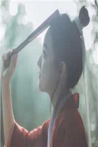 逍遥派