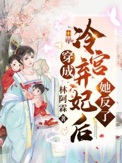 都市：无敌隐龙战神(吴敌陈霸)_《都市：无敌隐龙战神》全章节免费在线阅读