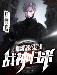 小团宠带空间手撕炮灰剧本(宋晚秋霍衍)完结版阅读_宋晚秋霍衍完整版阅读