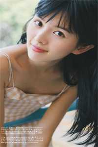 和死对头奉子成婚了