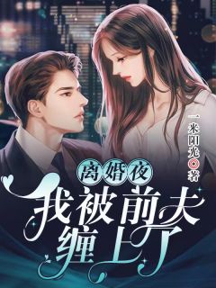 东莞：再遇初恋