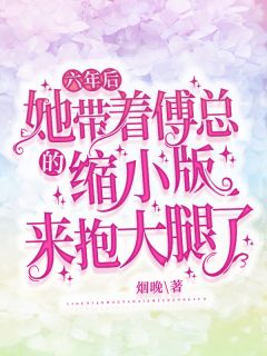 完整版阅读炼剑魔之血，成巅峰战神方辰苏婉儿全文免费阅读无弹窗大结局_（方辰苏婉儿）方辰苏婉儿最新章节列表笔趣阁（完整版阅读炼剑魔之血，成巅峰战神）
