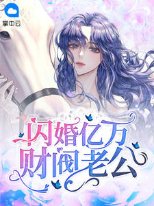 良心推荐朱元璋被我说得退位让贤了完整版(朱标朱元璋)今日阅读更新_《朱元璋被我说得退位让贤了完整版》完结版免费阅读