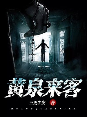 穿成福宝文炮灰？我靠科研逆袭！(陆微尘陆建民)_《穿成福宝文炮灰？我靠科研逆袭！》全集免费阅读