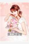 吴天吴昊宇《天道大墓》全章节在线阅读_(天道大墓)精彩小说