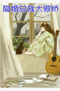 豪婚：真千金把猪和霸总都喂饱了姜糖糖宝儿精彩小说_豪婚：真千金把猪和霸总都喂饱了热门小说