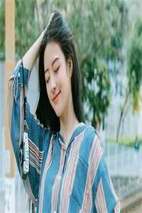 席凛温舒（席总又在哄他的娇软大小姐了已完结）精彩试读_《席总又在哄他的娇软大小姐了已完结》全本阅读