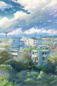 陈漫许钧炀《娇娇住隔壁，寡言总裁笑不拢嘴》完整版在线阅读_陈漫许钧炀最新章节在线阅读
