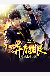 爆款热文颜初倾傅砚（全文阅读撩上那个疯批教官后，霸道一姐秒变软妹）今日阅读更新_《全文阅读撩上那个疯批教官后，霸道一姐秒变软妹》最新章节在线阅读