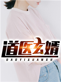 沈璧君楚言深萌宝来袭：大佬妈咪飒爆了_萌宝来袭：大佬妈咪飒爆了全本免费在线阅读