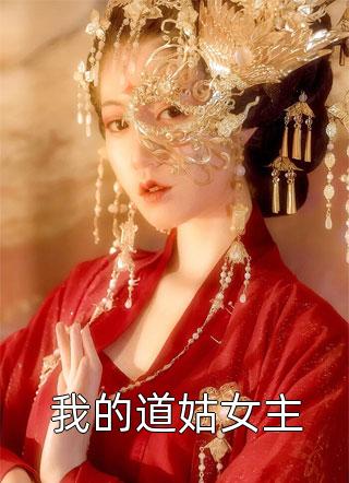 顾远帆许松萝(七零之下乡知青被兵哥一见钟情)_(七零之下乡知青被兵哥一见钟情)全集在线阅读