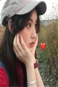 闪婚甜妻，爹系总裁闭眼宠(时念念顾瑾怀)最新热门小说_《闪婚甜妻，爹系总裁闭眼宠》全集在线阅读