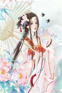 我，首富养子，开局继承亿万财产（李福昌李明哲）全文免费阅读无弹窗大结局_我，首富养子，开局继承亿万财产最新章节列表_笔趣阁（李明哲李福昌）