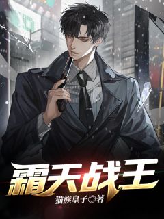 邵九霄林羽博(九爷夫人又惊艳全球了免费阅读小姐姐)全文免费在线阅读_九爷夫人又惊艳全球了免费阅读小姐姐全文阅读