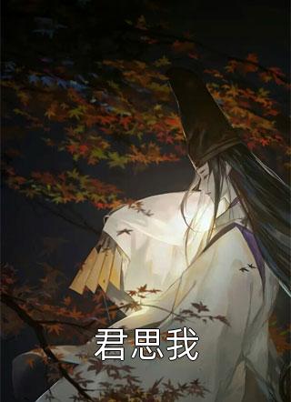 李渊苏雨清《完结版空难？别慌，他会万米高空修飞机》全文免费阅读无弹窗大结局_（李渊苏雨清）最新章节免费在线阅读