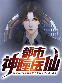 《掌上娇宠》陆锦澜周攸宁完整版免费阅读_(陆锦澜周攸宁)最新章节免费在线阅读