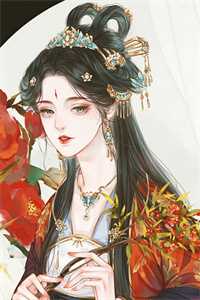 祝良宵卫砺重生后，女将军她美又茶_(重生后，女将军她美又茶)热门小说