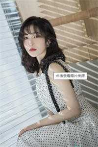 周霁川林清雅七零小野妻，嫁个糙汉又苏又撩_(七零小野妻，嫁个糙汉又苏又撩)最新热门小说