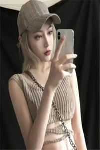 陈丽霞刘洋绑定系统：开枝散叶就能获奖_陈丽霞刘洋完整版免费在线阅读