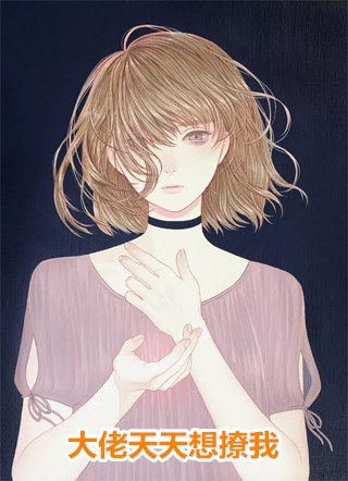 陆云深唐珊珊(豪门弃妇重生后又美又飒)_《豪门弃妇重生后又美又飒》全章节免费在线阅读