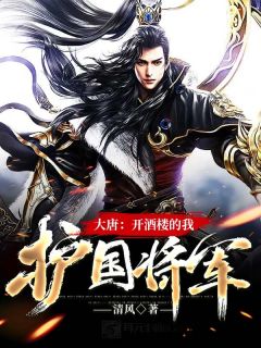 杨念念杨天柱《开局替嫁，便宜老公身份不一般》全文阅读_开局替嫁，便宜老公身份不一般最新热门小说