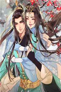庶女上位，冷面世子对她又娇又宠(林容婉成惘之)_(林容婉成惘之)完整版免费阅读