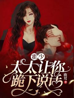 重生后我被战神金屋藏娇了完结版阅读全文（叶皎皎苏子卿）全文免费阅读无弹窗大结局_(重生后我被战神金屋藏娇了完结版阅读小说免费阅读)最新章节列表_笔趣阁（重生后我被战神金屋藏娇了完结版阅读）