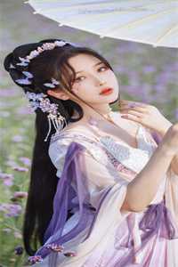 庶女上位，冷面世子对她又娇又宠(林容婉成惘之)全集在线阅读_庶女上位，冷面世子对她又娇又宠完结版免费阅读