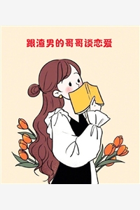 年代签到：恶毒后娘她不干了陈喜儿伏瑶_年代签到：恶毒后娘她不干了全章节阅读