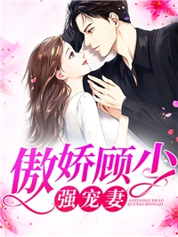 《全文阅读综武，我成了张三丰，盖世无敌》张三丰张无忌全文免费在线阅读_张三丰张无忌最新热门小说
