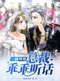 姜芙白杏萧荆的全文免费阅读小说