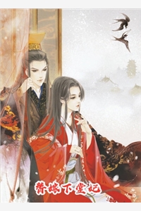 赵亮郑菲(狼人杀：开局奖励四千万)最新章节免费阅读_狼人杀：开局奖励四千万完结版免费阅读