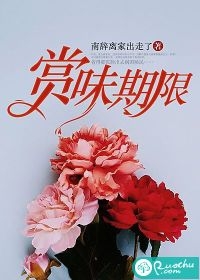 《沈慕寒楚梓言是什么》楚梓言沈慕寒全章节阅读_(楚梓言沈慕寒)完整版免费在线阅读