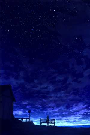 引火