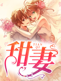 陈亦鹏萧红鲤（全章节实现遗愿，我帮原主打脸渣女）全文免费阅读无弹窗大结局_(陈亦鹏萧红鲤)全章节实现遗愿，我帮原主打脸渣女免费阅读全文最新章节列表_笔趣阁（陈亦鹏萧红鲤）