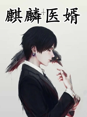 我在洪荒看戏