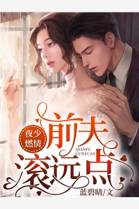 苏小小顾宁之(报告督主，夫人她真能批命！)全章节免费在线阅读_(苏小小顾宁之)最新章节免费在线阅读