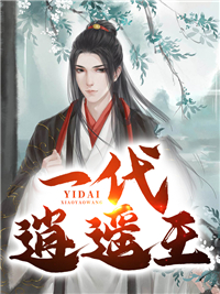 赵二牛程绾绾穿到荒年,我成了恶毒婆婆全文在线阅读_赵二牛程绾绾全本在线阅读