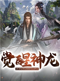 误撩入局舒漾祁砚全本在线阅读_舒漾祁砚完整版在线阅读