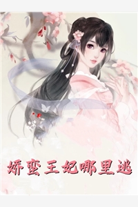 书名是穿成年代后妈养崽文中的炮灰原配：许绍衍江心月(主角是许绍衍江心月小说全文免费阅读无弹窗)全文免费阅读无弹窗大结局_(书名是穿成年代后妈养崽文中的炮灰原配：许绍衍江心月)书名是穿成年代后妈养崽文中的炮灰原配：许绍衍江心月免费阅读无弹窗最新章节列表_笔趣阁(书名是穿成年代后妈养崽文中的炮灰原配：许绍衍江心月)