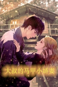 穿越七十年代的人生(君宴清蓝汐月)_君宴清蓝汐月全集阅读