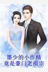 《回归豪门后，我被亲生父母虐待了畅读版》方平安方清妍全本在线阅读_(方平安方清妍)全集阅读