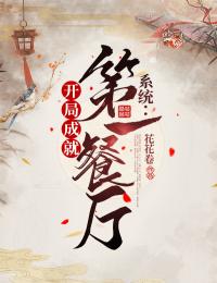 《霍言辰洛予》洛予谢钧_洛予谢钧最新热门小说