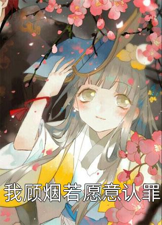 佚名