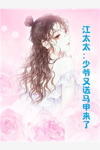 爆款热文穿成皇孙，开局保下亲爹太子之位全集阅读(李世民李承乾)最新章节免费在线阅读_《穿成皇孙，开局保下亲爹太子之位全集阅读》全本阅读